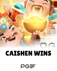 game